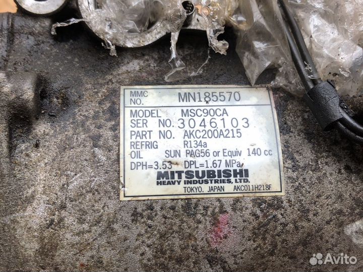 Компрессор кондиционера Mitsubishi Lancer 9