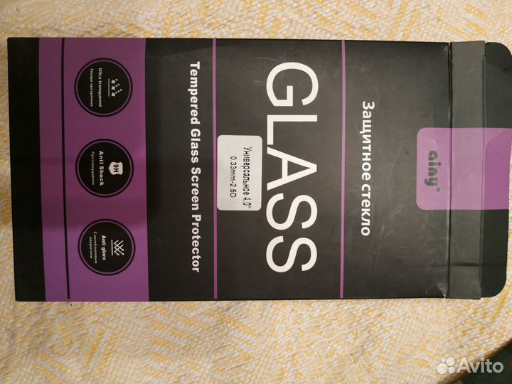 Защитное стекло универсальное