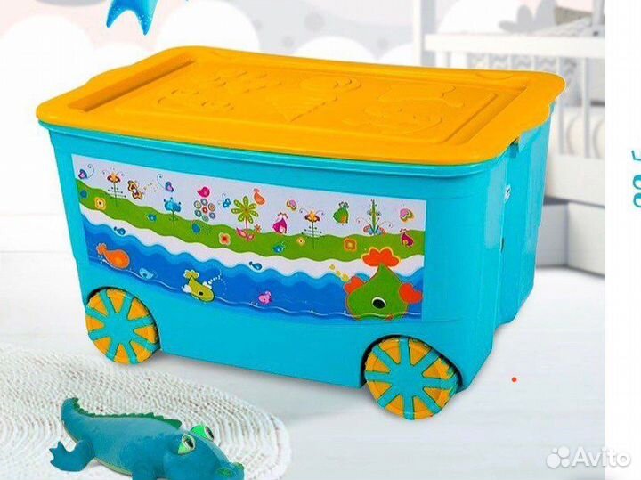 Контейнер для хранения игрушек