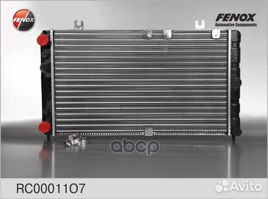 Радиатор охлаждения RC00011O7 fenox