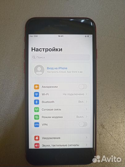 Apple iPhone SE (2020) 128GB