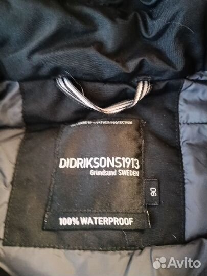 Зимний костюм для мальчика 90