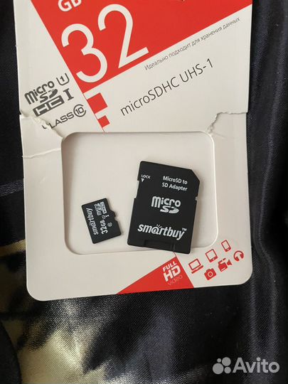 Карта памяти MicroSD 32GB smartbuy
