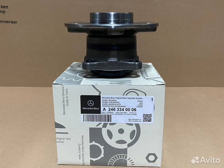 Ступица задняя Mercedes W176/C117/X156 A2463340006