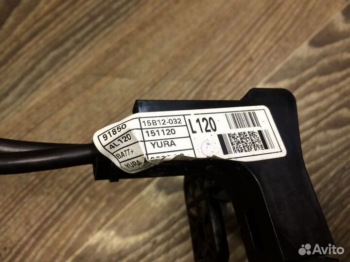 Клема аккумулятора плюс Hyundai Solaris 1, Kia Rio