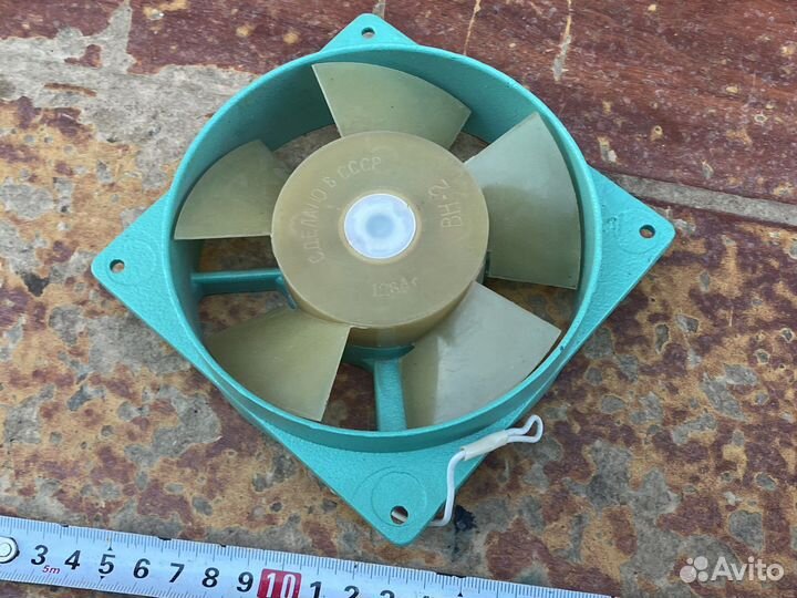 Вентилятор СССР