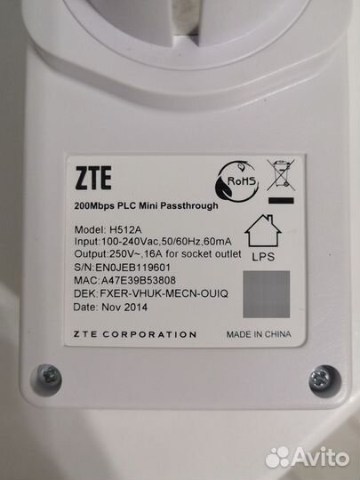 Plc адаптер. Интернет по электропроводке