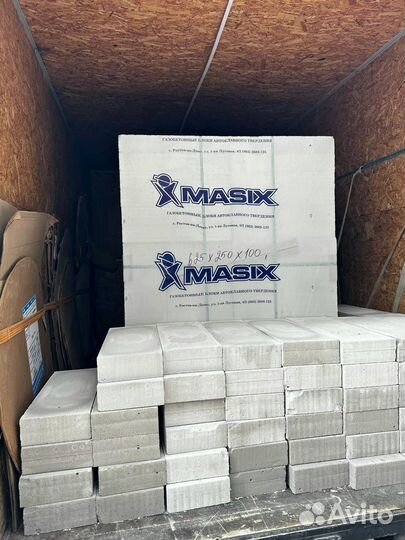 Газоблок оптом от производителя