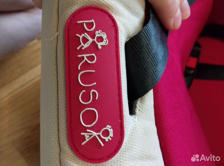 Детское автокресло (автолюлька) parusok