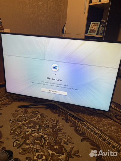 Телевизор SMART tv
