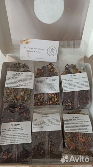 Подарочный набор листового чая