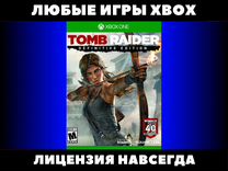 Tomb Raider Definitive - Игры Xbox, Томб Райдер