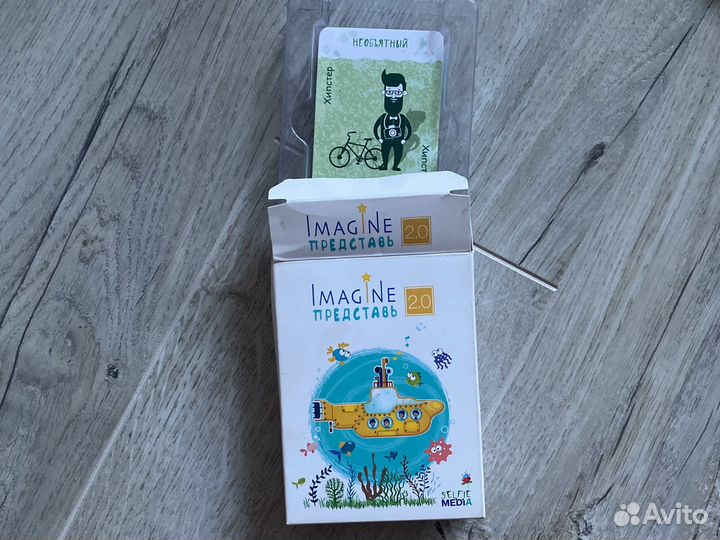 Настольные игры новые