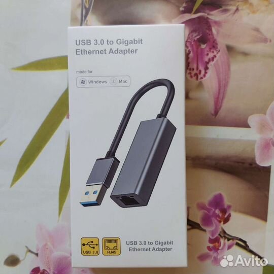 Сетевой адаптер USB 3.0 Gigabit Ethernet