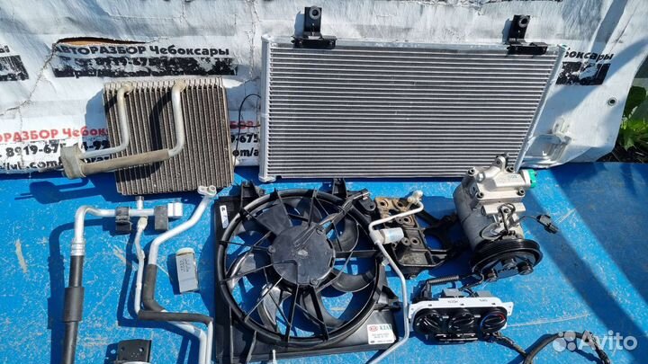 Компект кондиционера для установки Kia Spectra