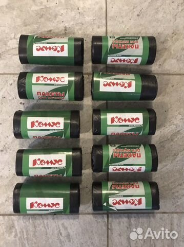 Пакеты для мусора