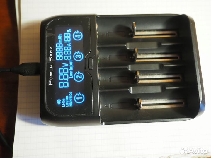 Зарядное устройство. GP mhspba-2CR4