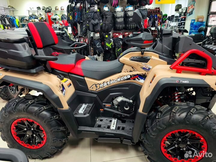 Квадроцикл Aodes Pathcross MAX 850L MUD PRO SE