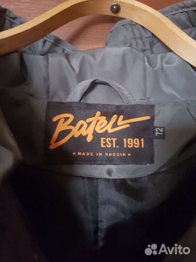 Пальто женское демисезонное большой размер(68-72)