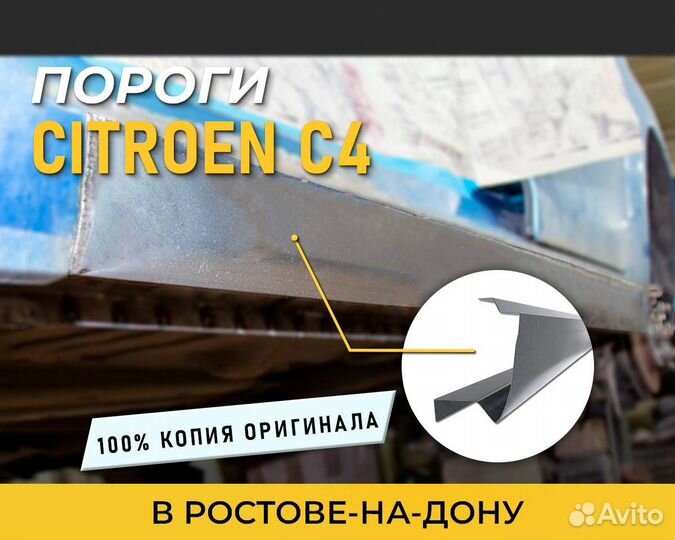 Пороги на Mazda MPV (Мазда мпв) 1,5 мм