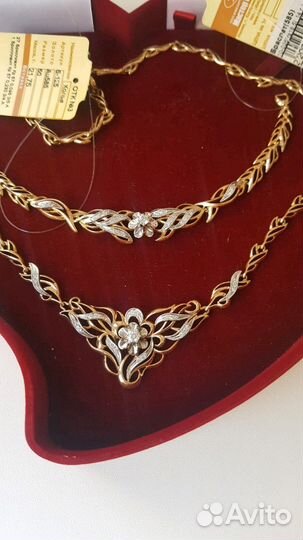 Колье и браслет