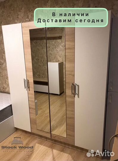 Шкаф новый