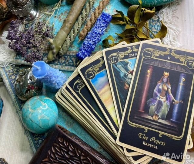 Карты таро