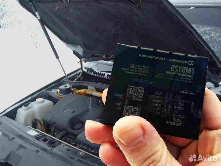 Настройка Глонасс систем для транспорта