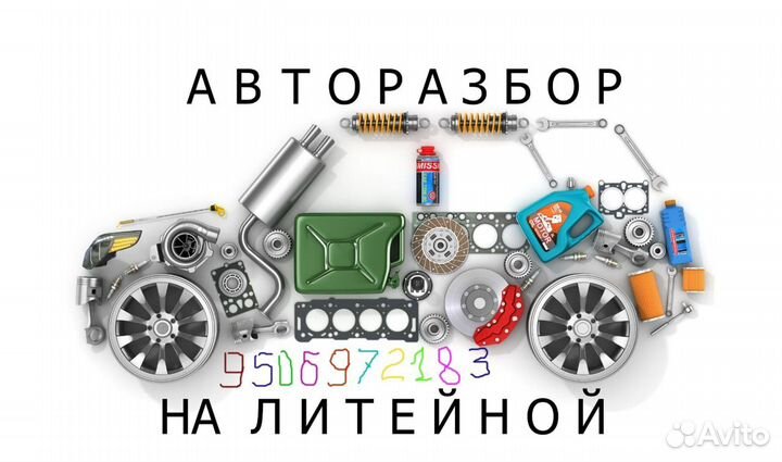 Педаль газа Mercedes Benz R-class W251