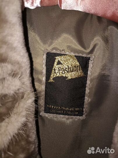 Шуба мутон. 42 44