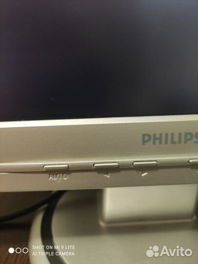 Монитор Philips