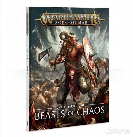 Миниатюра Warhammer Age Of Sigmar Games Workshop 8