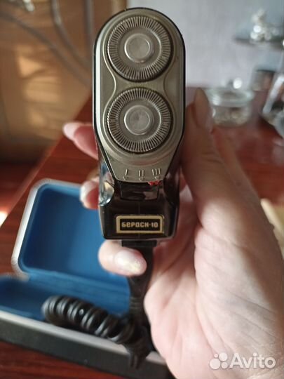 Бритва электрическая СССР