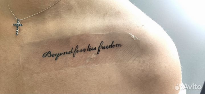 Тату мастер