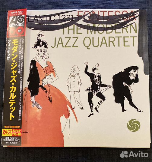 CD Modern Jass Quartet 24 бит