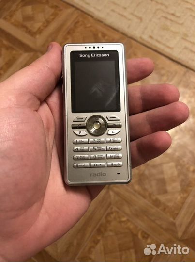 Sony Ericsson R300i