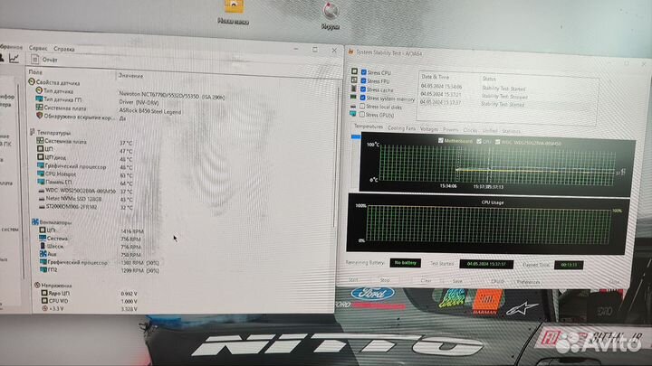 Процессор ryzen 5 5600x