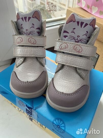 Ботинки Котофей демисезонные 20 размер