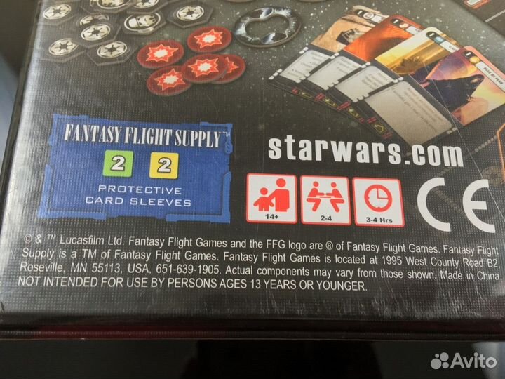 Star Wars: Rebellion