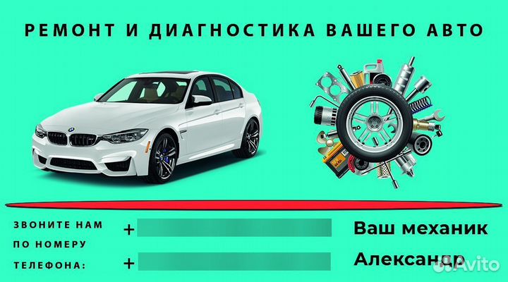 Печать, распечатка, полиграфия в городе Керчь