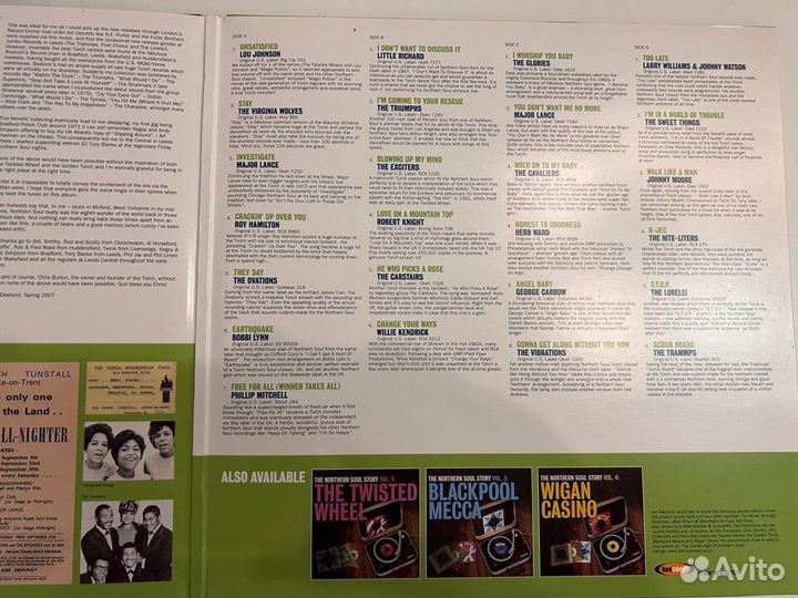 Компиляции (Various) на пластинках - фанк и регги