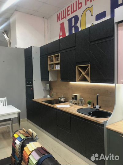 Кухня 3 метра