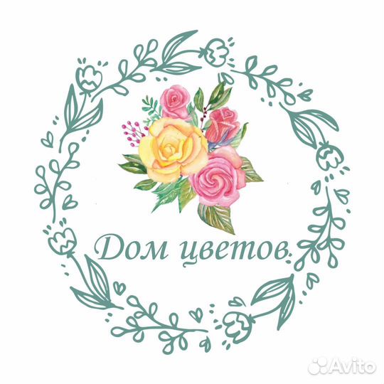 Бухгалтер-ревизор