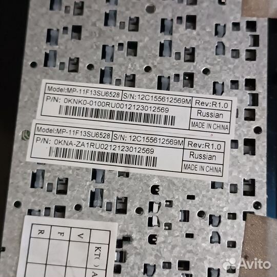 Клавиатура Asus Eee Pad Transformer Prime TF201