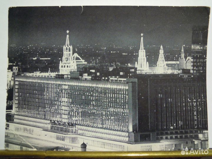 1967 г. 50-летие Великого Октября в Москве