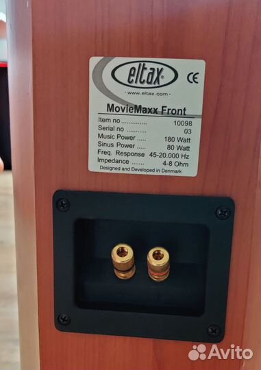 Акустика eltax 5.0