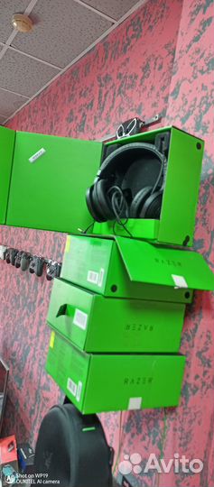 Razer Kraken Essential