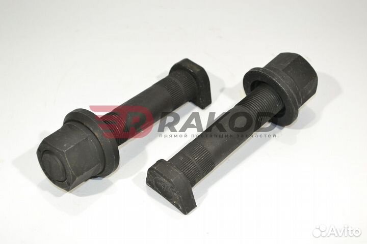 Шпилька зад. колеса 22мм