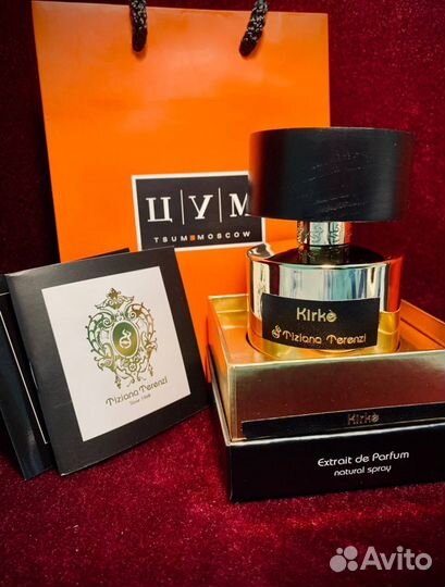 Парфюм женский Kirke ОАЭ