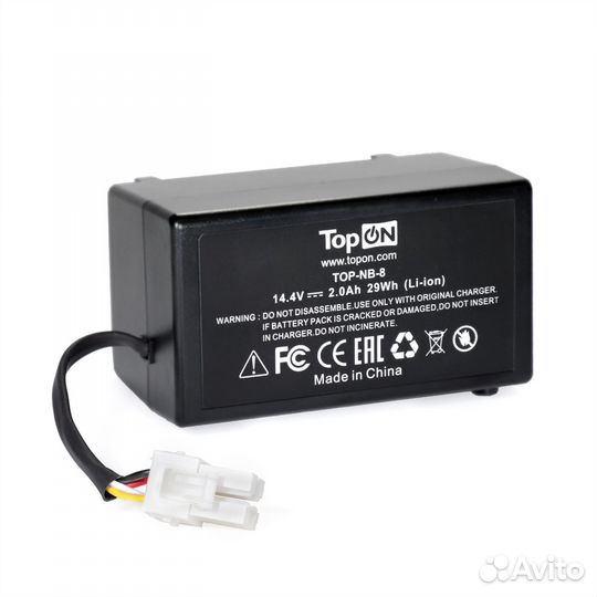 Аккумулятор для робота-пылесоса Samsung NaviBot sr